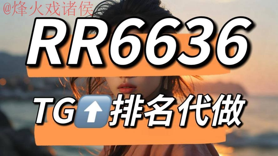 世界杯下注入口最新网址