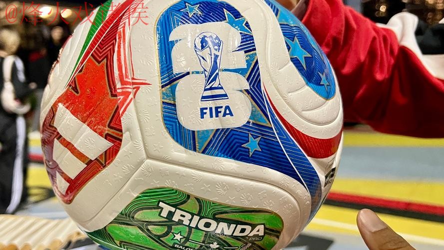 2026世界杯滚球官网热门