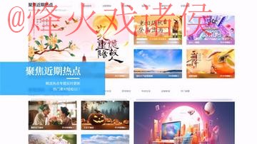世界杯外围入口最新网址 世界杯外围入口最新网址